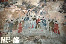 文心雕龍&middot;封禪