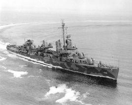 弗萊徹級驅逐艦 弗萊徹級驅逐艦