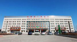 葫蘆島市龍港區人民醫院 葫蘆島市龍港區人民醫院