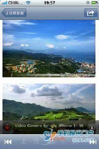 網易論壇 網易論壇