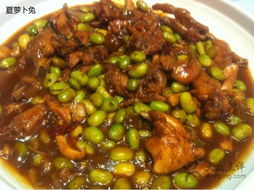 瓜姜毛豆燒仔雞 瓜姜毛豆燒仔雞