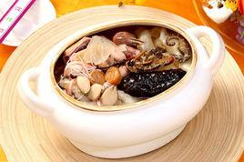 田七玉竹燉甲魚 田七玉竹燉甲魚