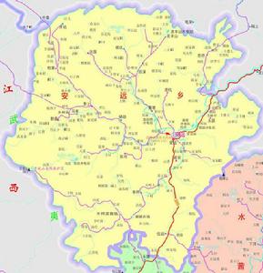 安遠鎮[福建省三明市寧化縣安遠鎮]