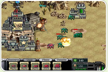 炮火陣地 炮火陣地