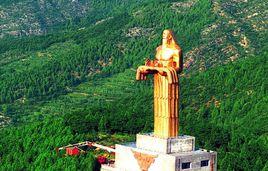 老頂山炎帝像 老頂山炎帝像