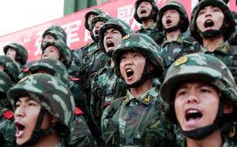 中國人民解放軍步兵第2師