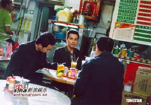 《黑社會2：以和為貴》