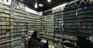 鼎優飾品商行 鼎優飾品商行