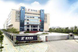 成都康特電子高新科技公司 成都康特電子高新科技公司