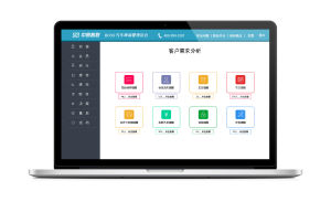 廈門中易智聯網路科技有限公司 廈門中易智聯網路科技有限公司