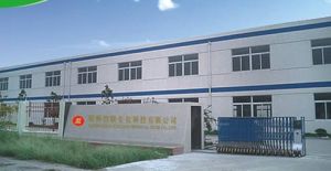 鄭州信聯生化科技有限公司 鄭州信聯生化科技有限公司