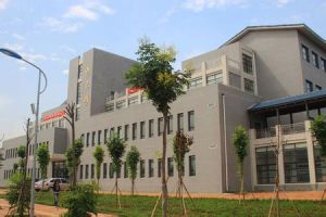 山東財經大學燕山學院