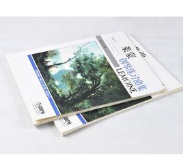 萊蒙鋼琴練習曲集教學版 萊蒙鋼琴練習曲集教學版