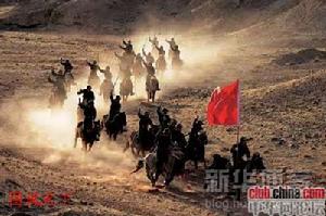 中國人民解放軍騎兵