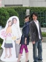 《愛情烘培屋》 《愛情烘培屋》