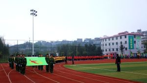 涪高中冬季運動會會