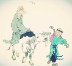 尊老敬賢 尊老敬賢