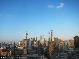 上海陸家嘴(集團)有限公司 上海陸家嘴(集團)有限公司