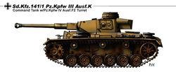Ⅲ號坦克K型
