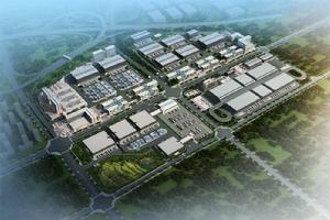 重慶東協國際物流園 重慶東協國際物流園