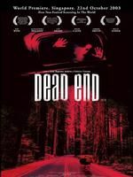 《死路》 《死路》