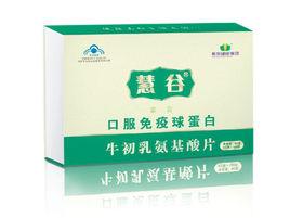 慧谷牛初乳胺基酸片 慧谷牛初乳胺基酸片
