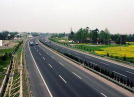 成溫邛高速公路 成溫邛高速公路