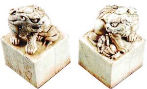 廈門鄭成功紀念館