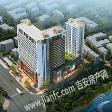 萬象廣場項目效果圖