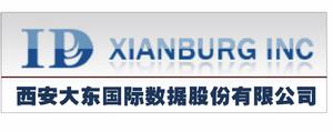 西安大東國際數據股份有限公司