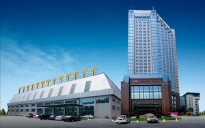 海外海國際會展中心