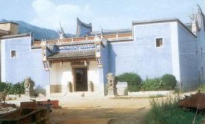 玉阪劉氏宗祠 玉阪劉氏宗祠