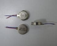 手機振動器 手機振動器