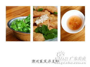 鳳凰浮豆乾 鳳凰浮豆乾