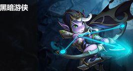 卓爾遊俠[戰龍兵團人物]