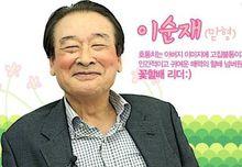 《無子無憂》主要演員