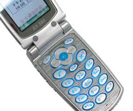 東信EX580 東信EX580