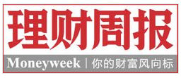 理財周報