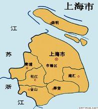 上海