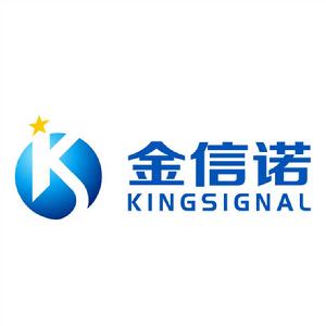 深圳金信諾高新技術股份有限公司 深圳金信諾高新技術股份有限公司