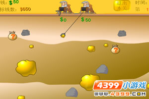 黃金礦工雙人無敵版