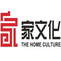 家文化 家文化