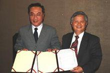 國立基隆高級中學