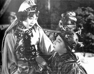 《火燒紅蓮寺》