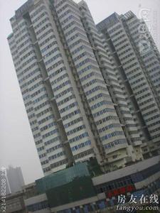 興漢華庭 興漢華庭