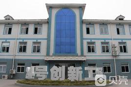 24號創新工場 24號創新工場