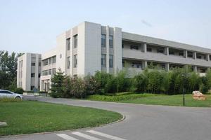 新奧環保技術有限公司 新奧環保技術有限公司