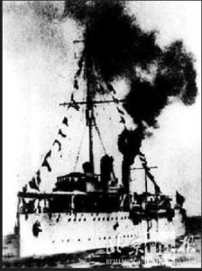 中山艦事件 中山艦事件