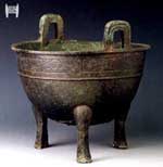 西周南宮柳鼎圖