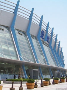 鹽城汽車站 鹽城汽車站